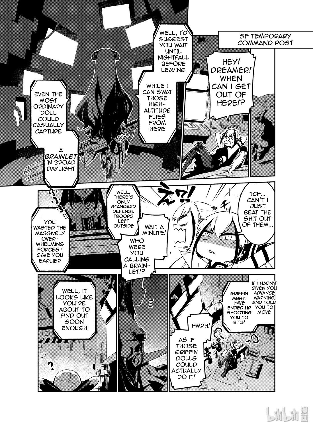 Girls' Frontline Chapter 13 page 13 - Chapter 13: Log. 013 Pursuit