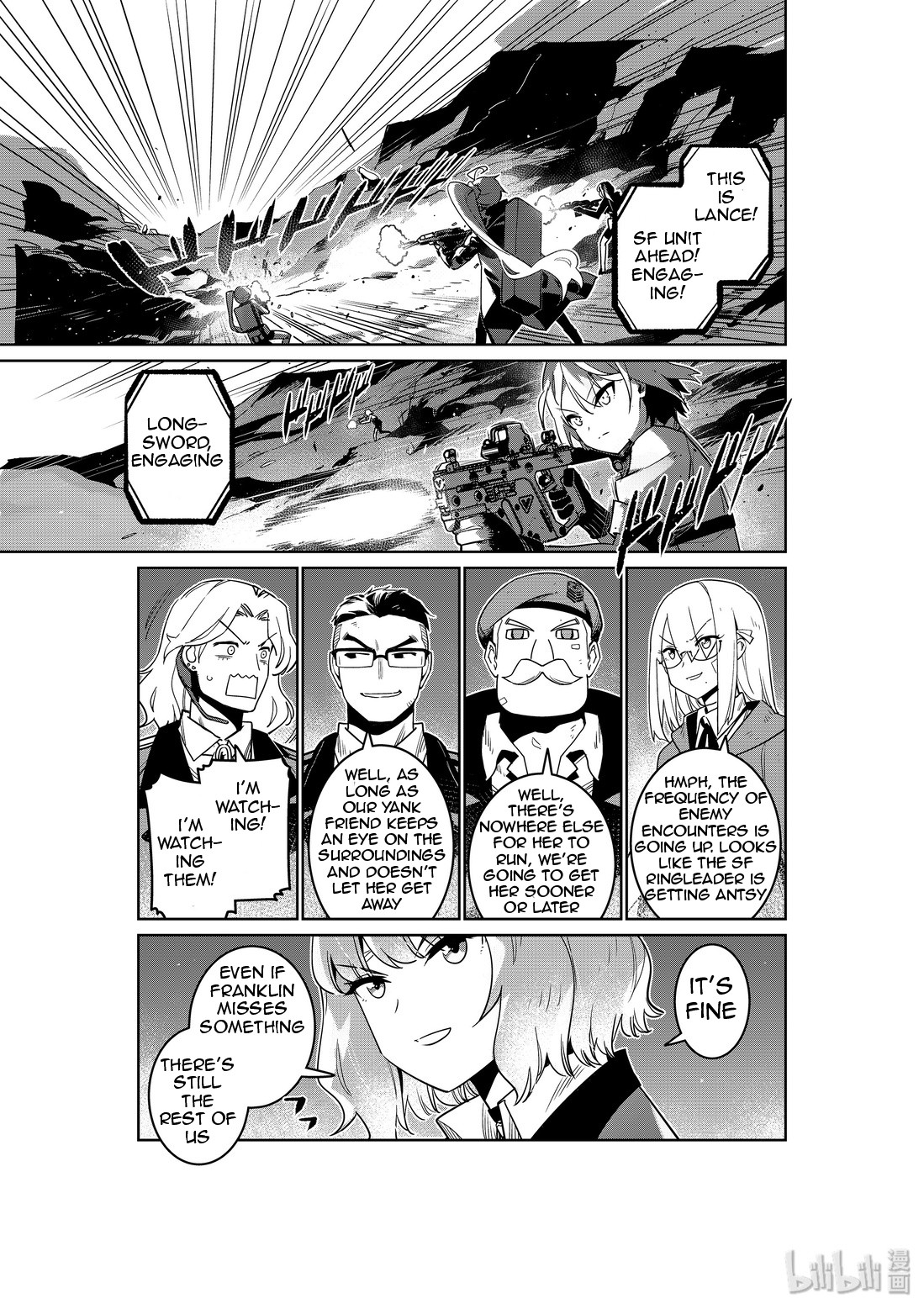 Girls' Frontline Chapter 13 page 15 - Chapter 13: Log. 013 Pursuit