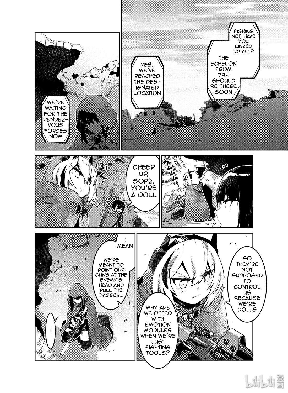 Girls' Frontline Chapter 13 page 16 - Chapter 13: Log. 013 Pursuit