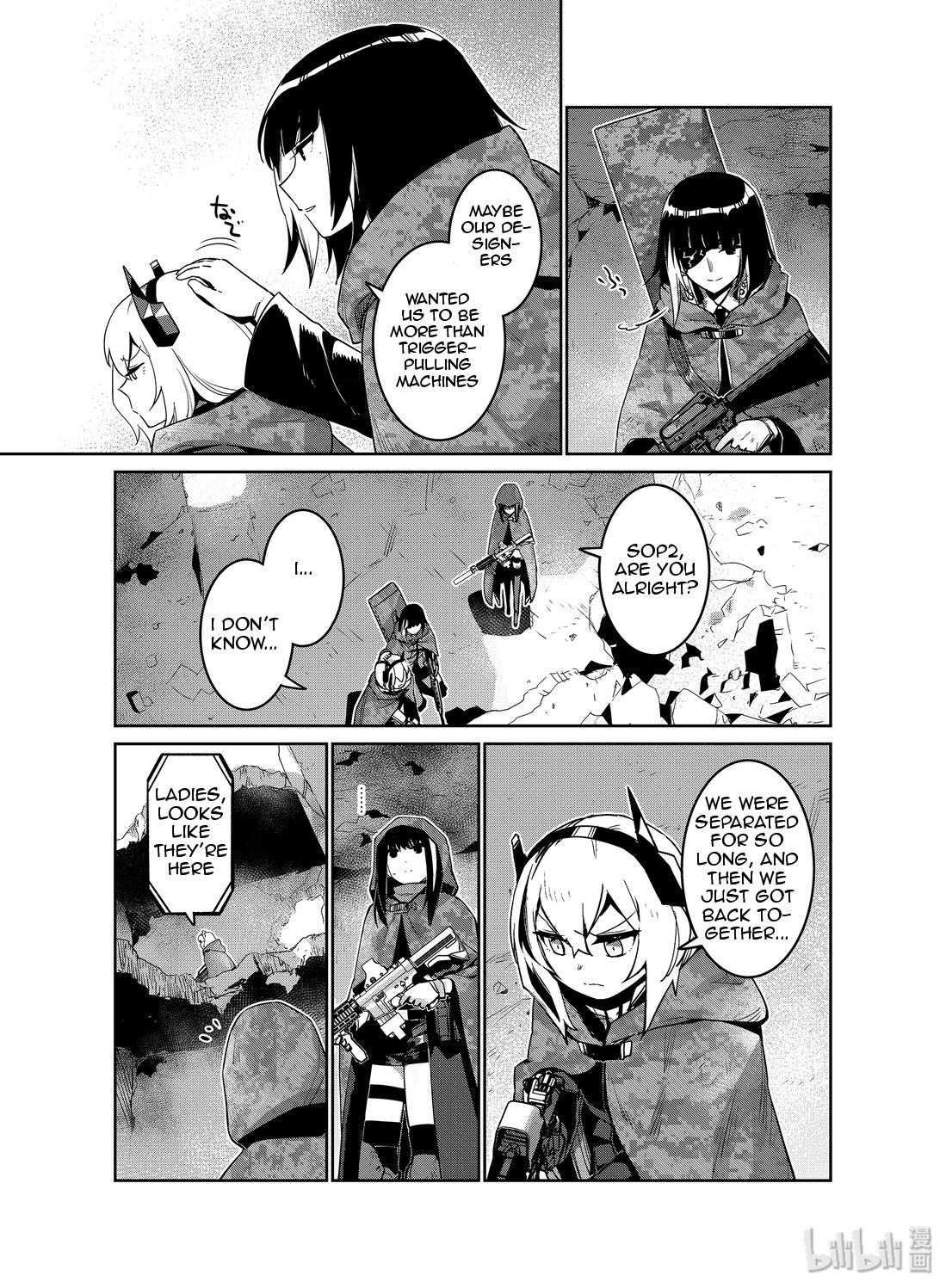 Girls' Frontline Chapter 13 page 17 - Chapter 13: Log. 013 Pursuit