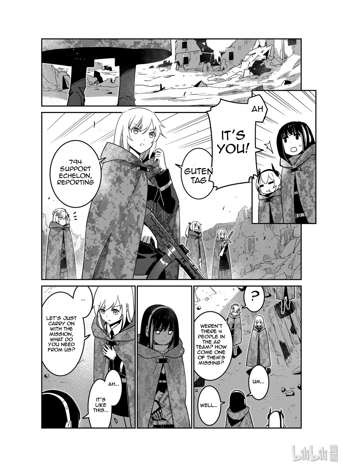 Girls' Frontline Chapter 13 page 18 - Chapter 13: Log. 013 Pursuit
