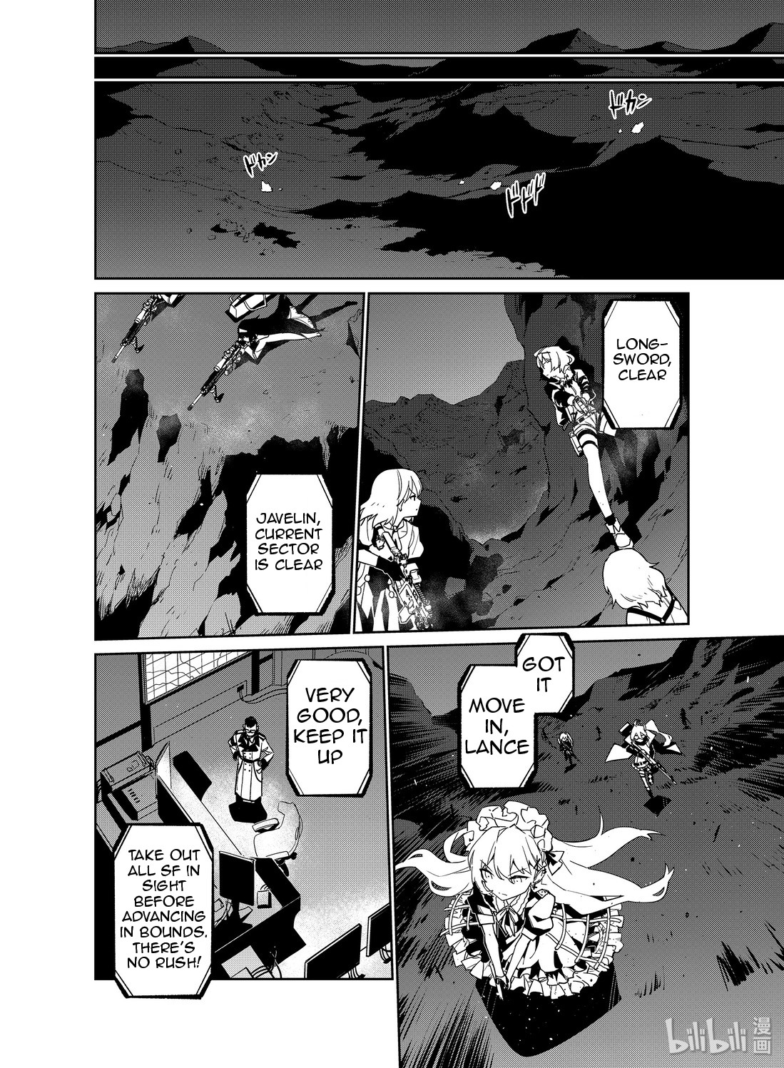 Girls' Frontline Chapter 13 page 20 - Chapter 13: Log. 013 Pursuit
