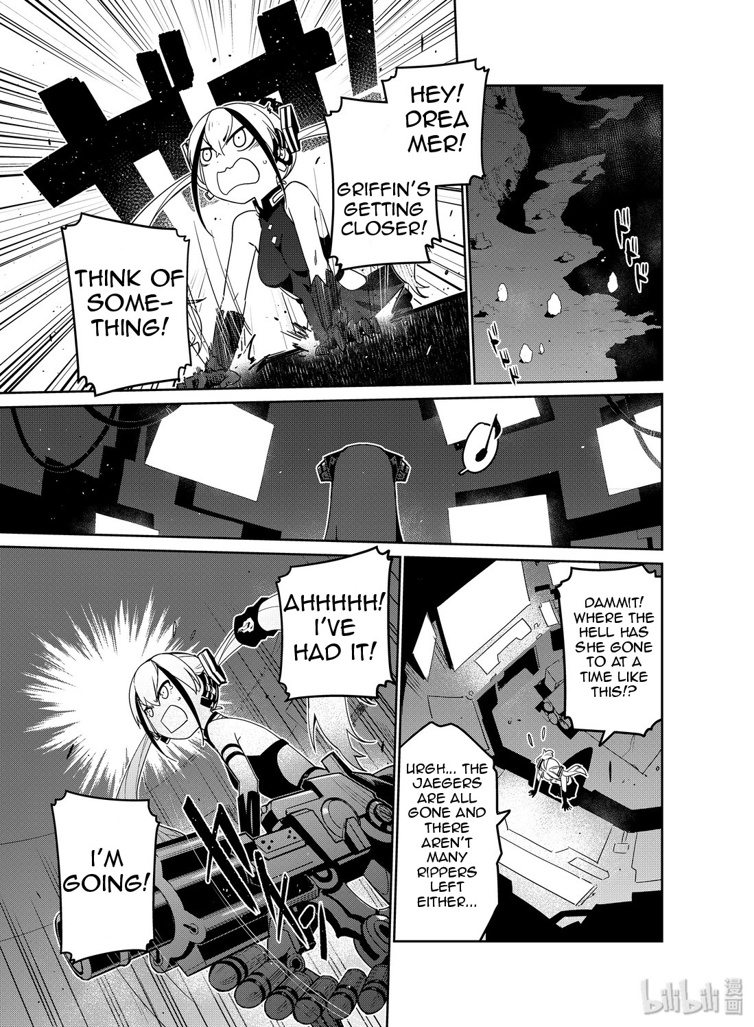 Girls' Frontline Chapter 13 page 21 - Chapter 13: Log. 013 Pursuit