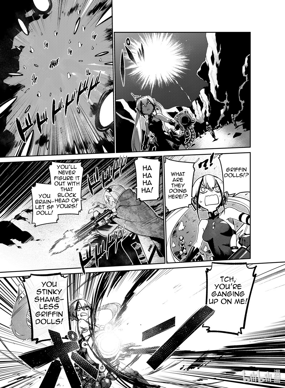 Girls' Frontline Chapter 13 page 23 - Chapter 13: Log. 013 Pursuit