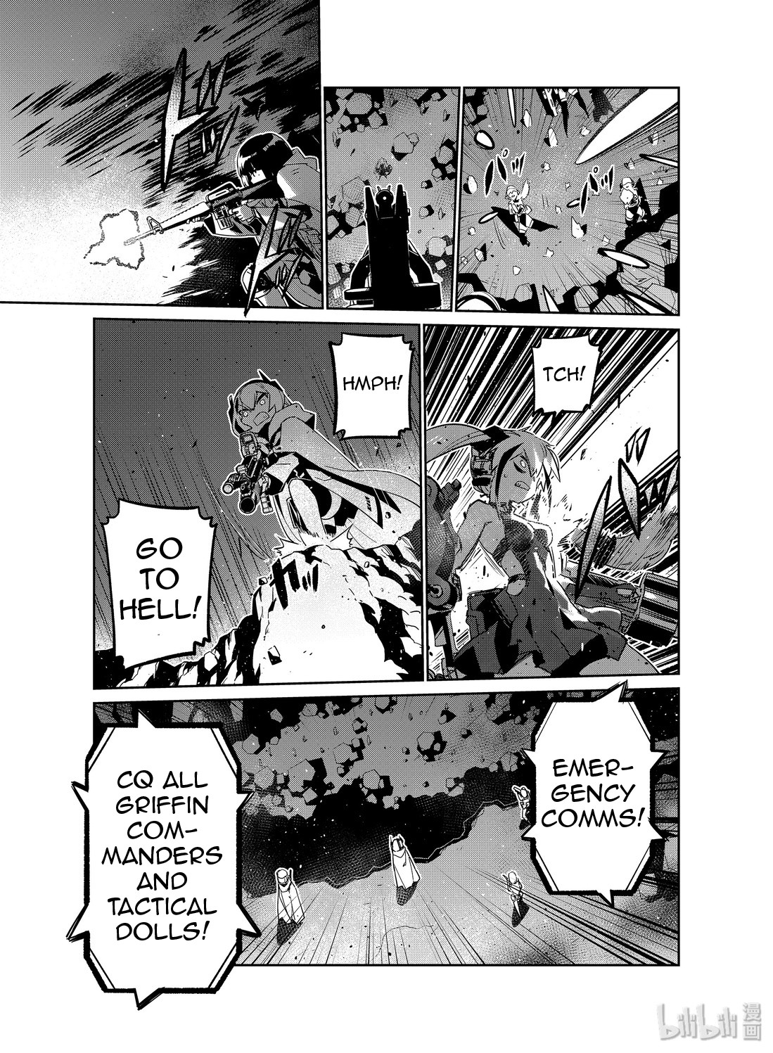 Girls' Frontline Chapter 13 page 25 - Chapter 13: Log. 013 Pursuit