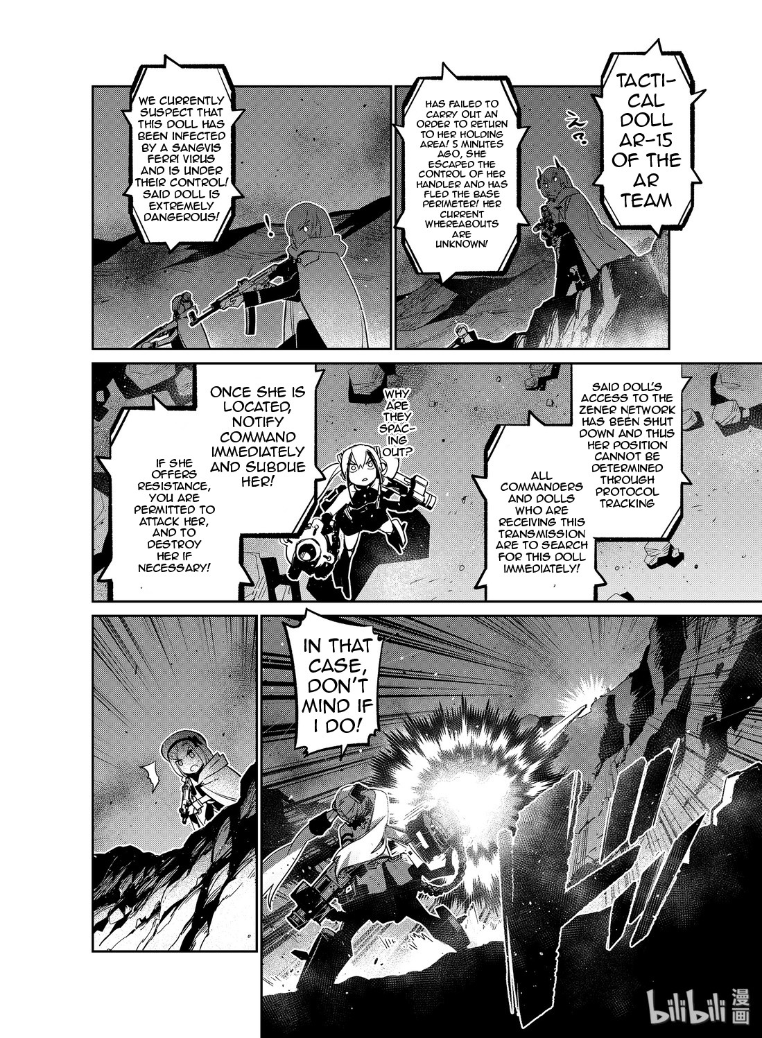 Girls' Frontline Chapter 13 page 26 - Chapter 13: Log. 013 Pursuit