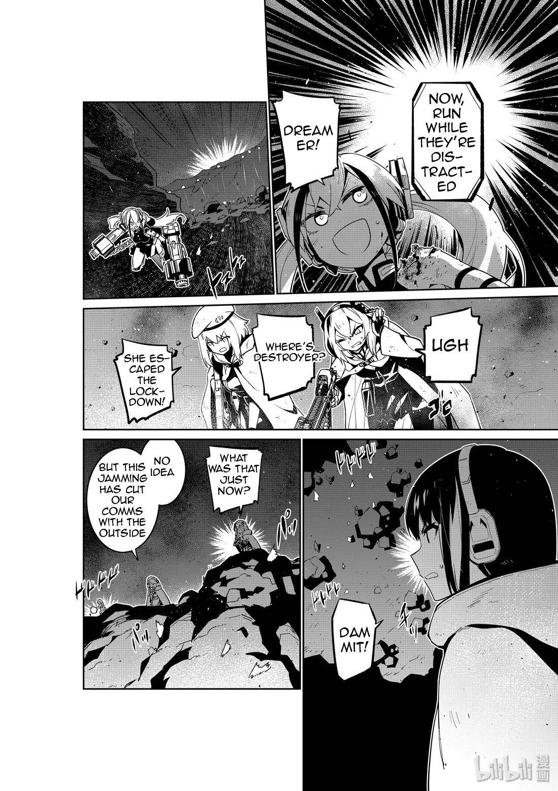 Girls' Frontline Chapter 13 page 28 - Chapter 13: Log. 013 Pursuit