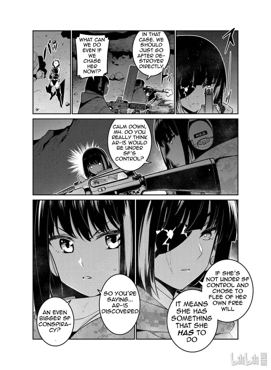 Girls' Frontline Chapter 13 page 30 - Chapter 13: Log. 013 Pursuit