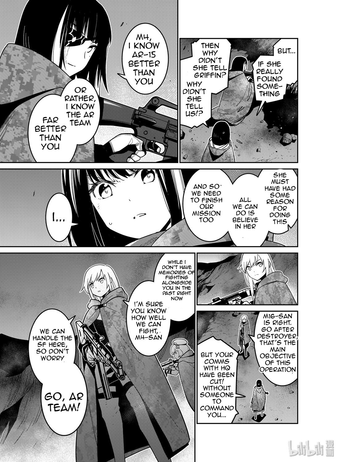 Girls' Frontline Chapter 13 page 31 - Chapter 13: Log. 013 Pursuit