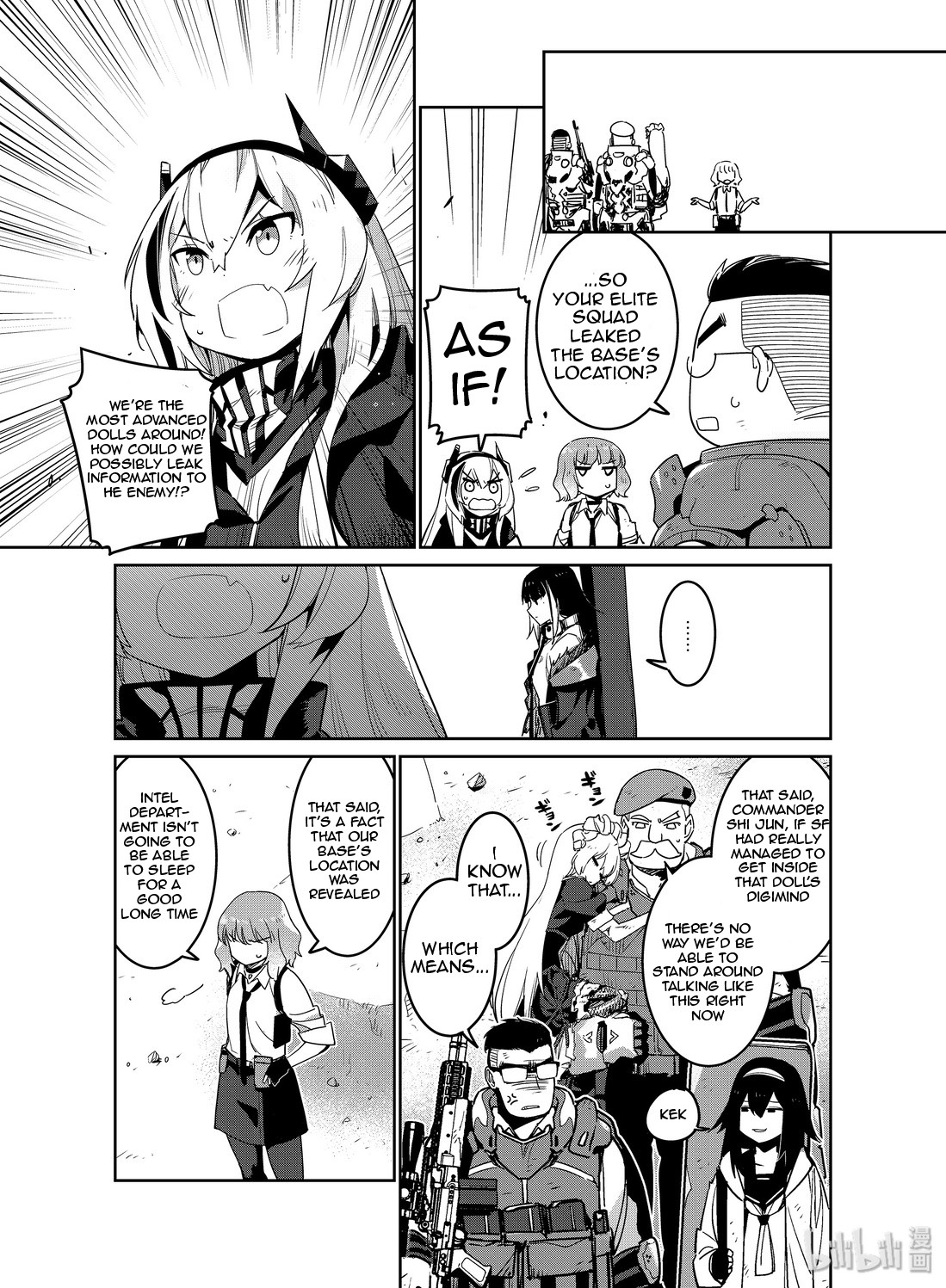 Girls' Frontline Chapter 13 page 5 - Chapter 13: Log. 013 Pursuit