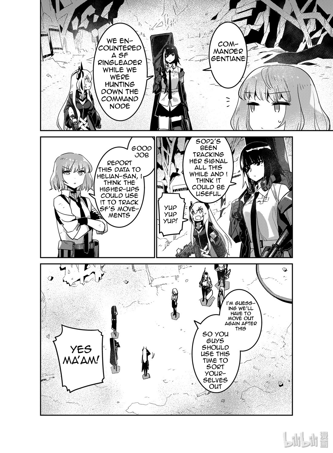Girls' Frontline Chapter 13 page 6 - Chapter 13: Log. 013 Pursuit