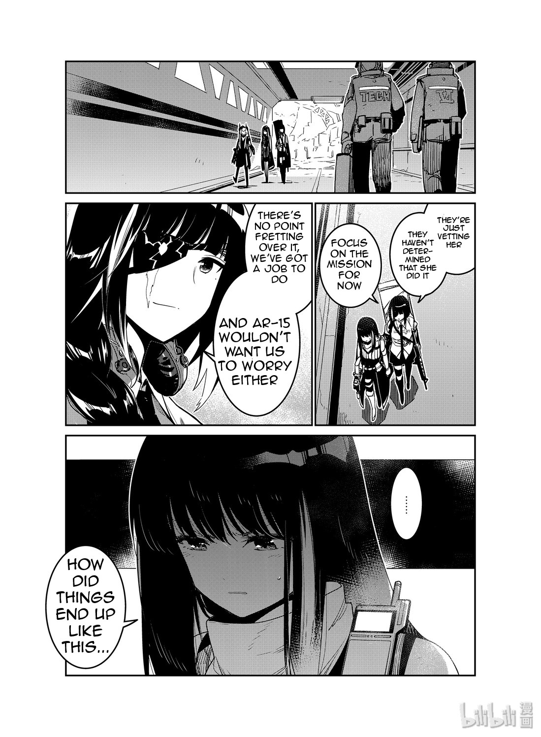 Girls' Frontline Chapter 13 page 7 - Chapter 13: Log. 013 Pursuit