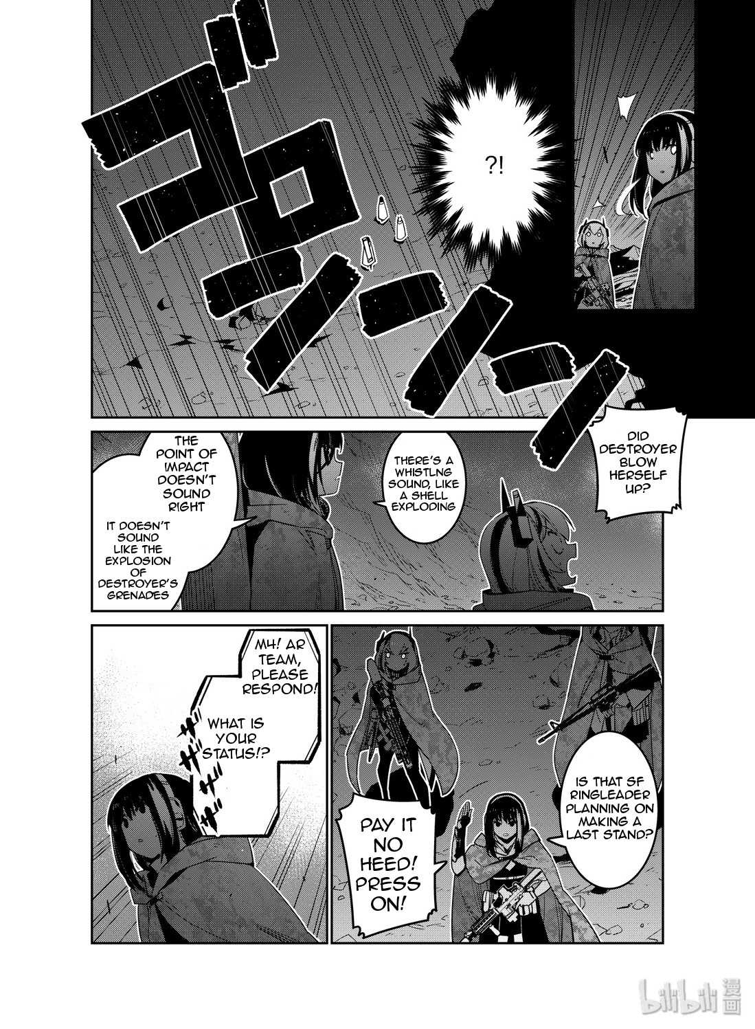 Girls' Frontline Chapter 14 page 10 - Chapter 14: Log. 014 Cat and Mouse