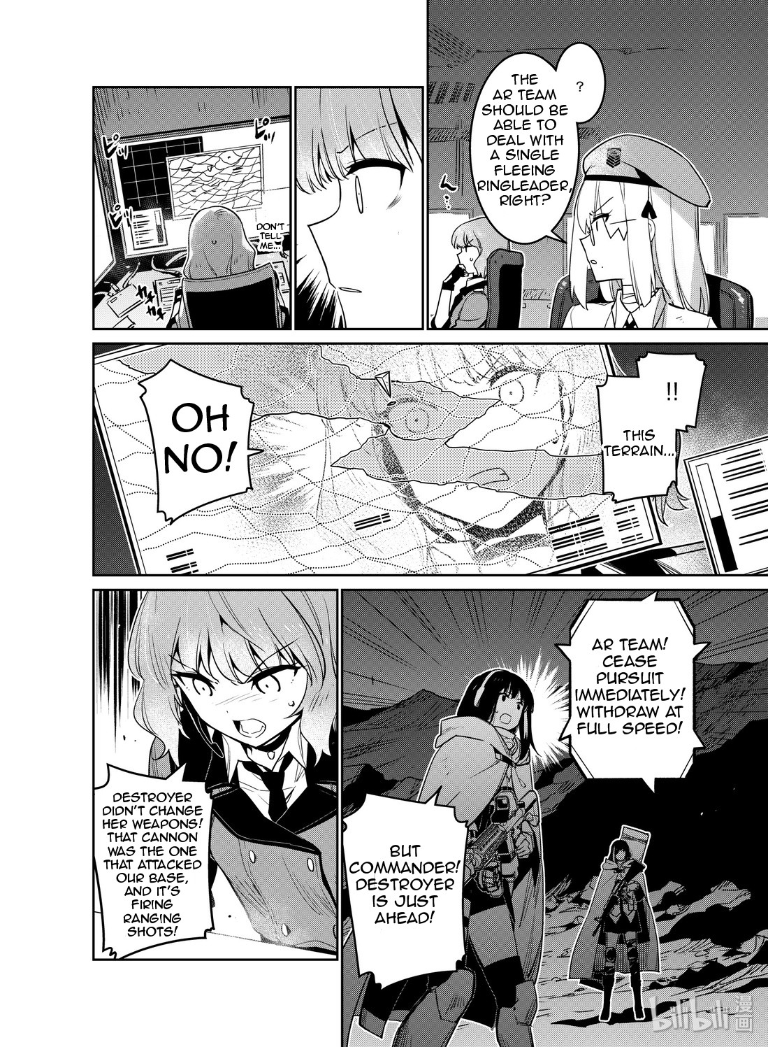 Girls' Frontline Chapter 14 page 12 - Chapter 14: Log. 014 Cat and Mouse