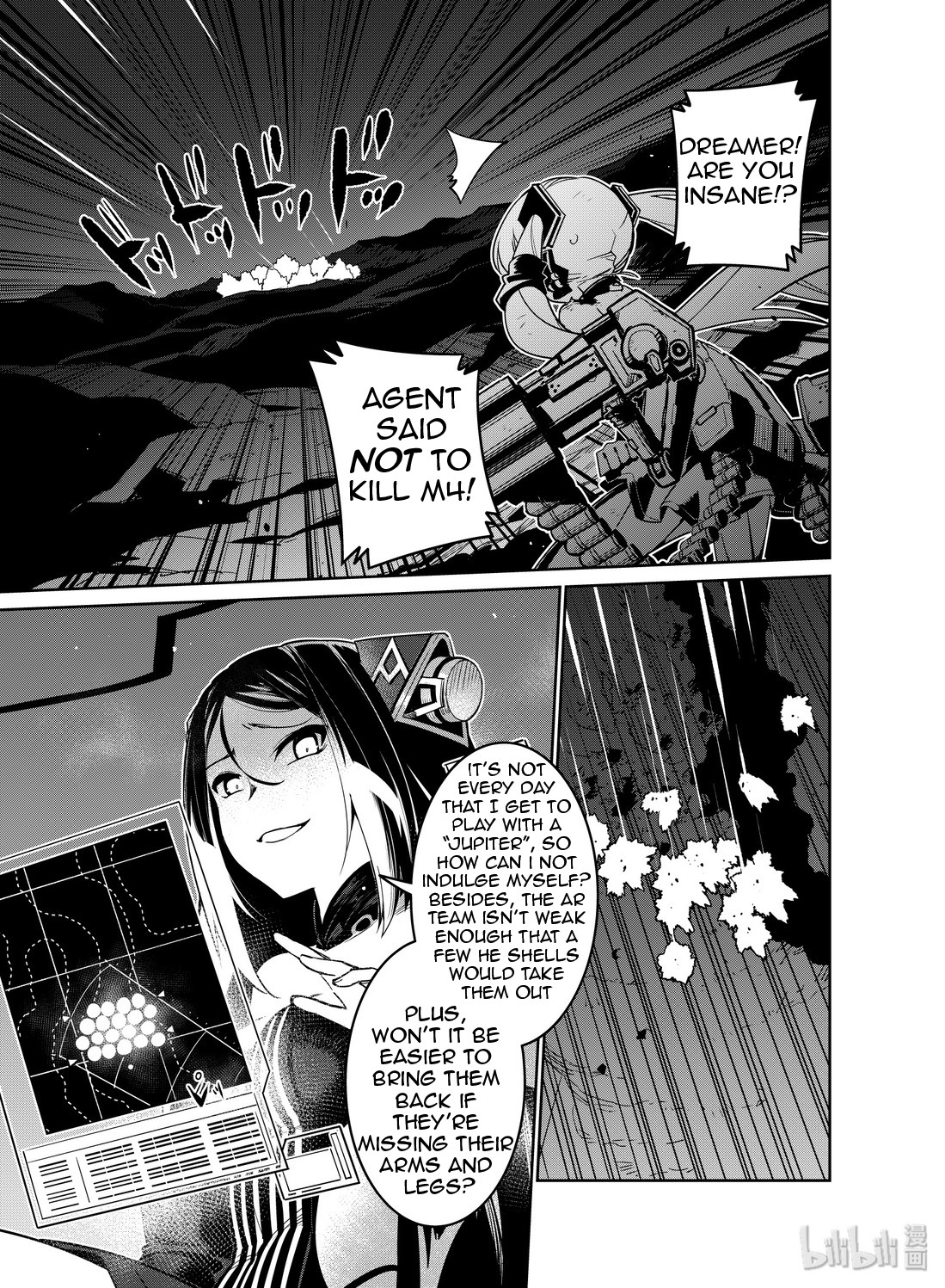 Girls' Frontline Chapter 14 page 15 - Chapter 14: Log. 014 Cat and Mouse