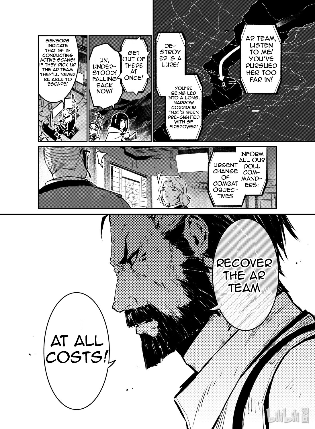 Girls' Frontline Chapter 14 page 16 - Chapter 14: Log. 014 Cat and Mouse