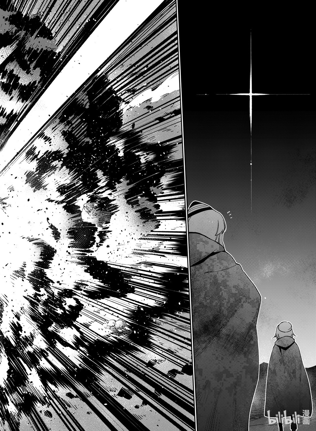 Girls' Frontline Chapter 14 page 22 - Chapter 14: Log. 014 Cat and Mouse
