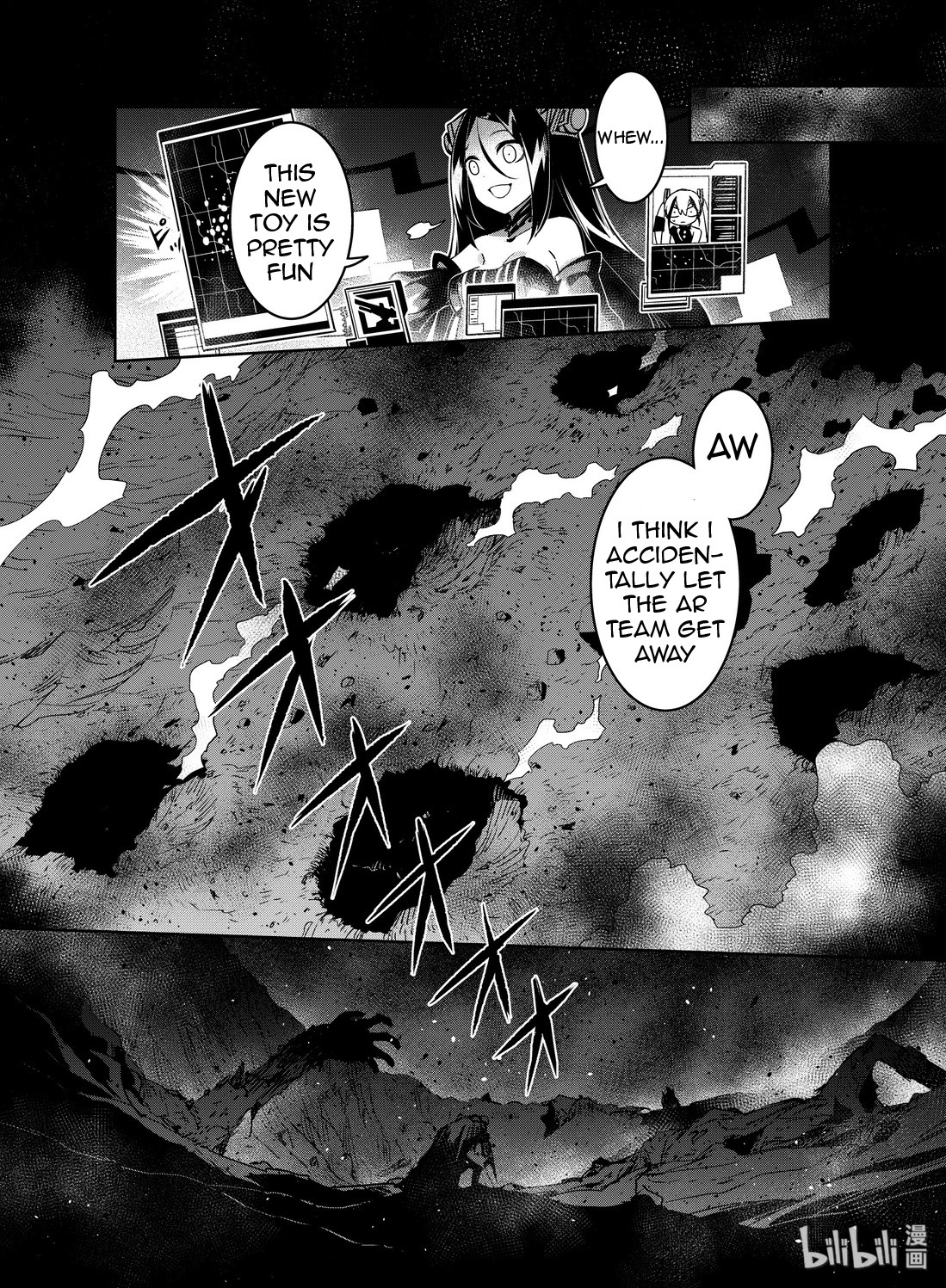 Girls' Frontline Chapter 14 page 26 - Chapter 14: Log. 014 Cat and Mouse