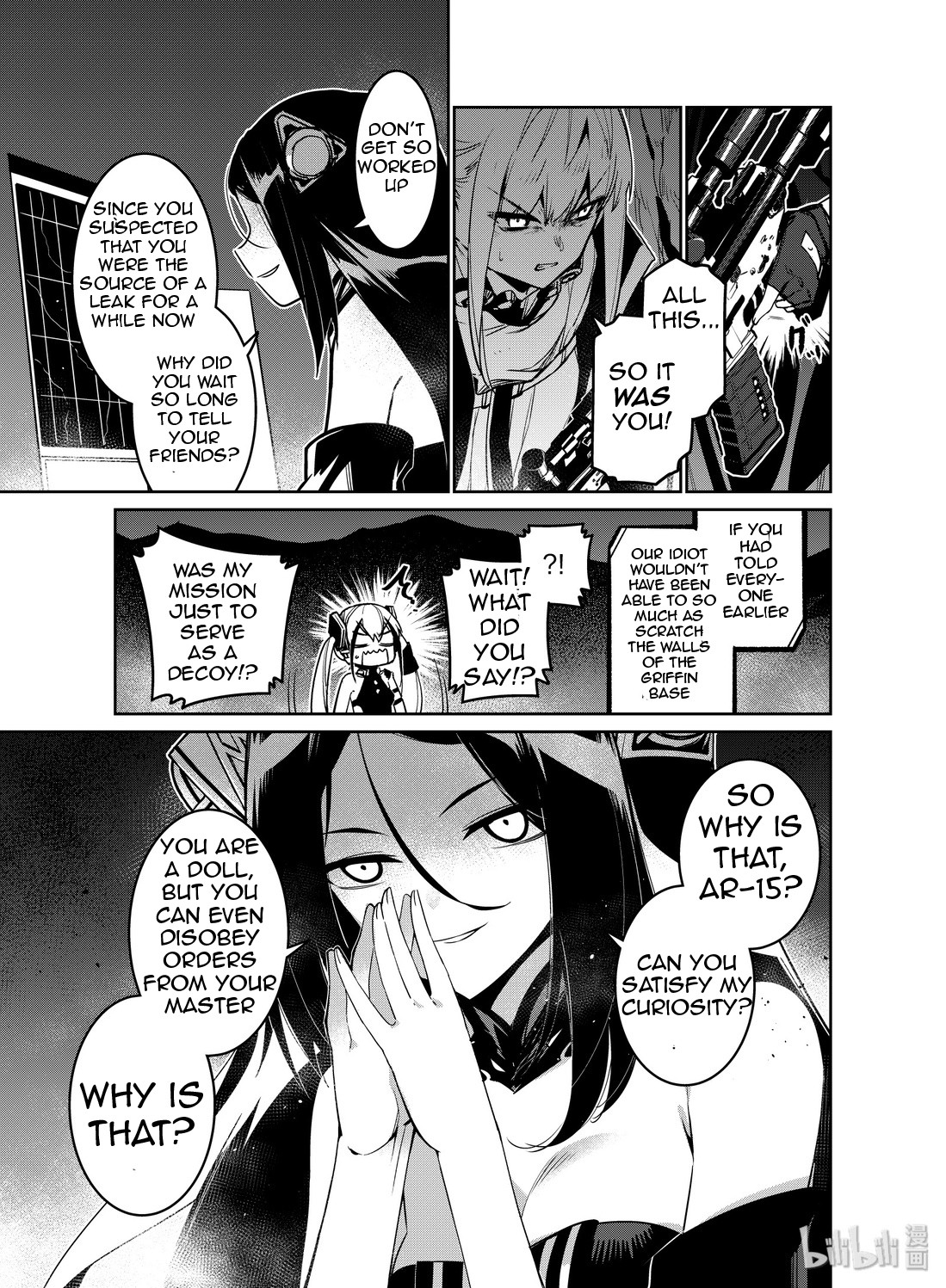 Girls' Frontline Chapter 14 page 31 - Chapter 14: Log. 014 Cat and Mouse