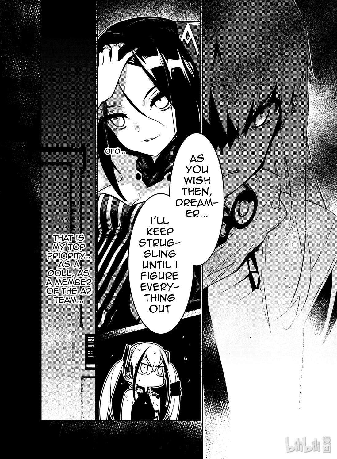 Girls' Frontline Chapter 14 page 34 - Chapter 14: Log. 014 Cat and Mouse