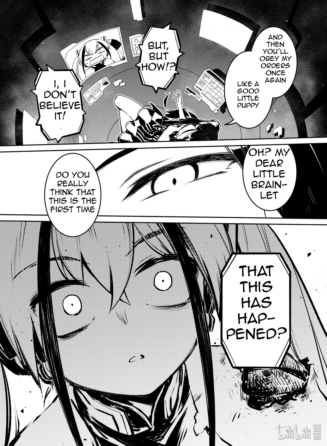 Girls' Frontline Chapter 14 page 5 - Chapter 14: Log. 014 Cat and Mouse