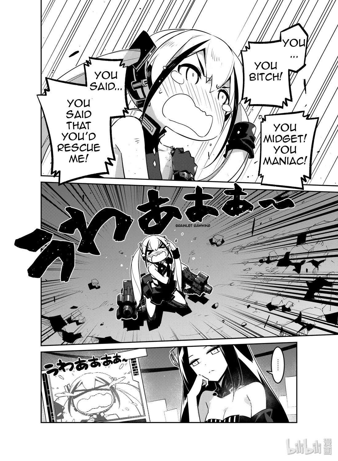 Girls' Frontline Chapter 14 page 6 - Chapter 14: Log. 014 Cat and Mouse