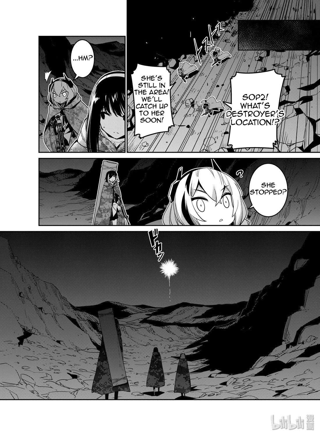 Girls' Frontline Chapter 14 page 8 - Chapter 14: Log. 014 Cat and Mouse