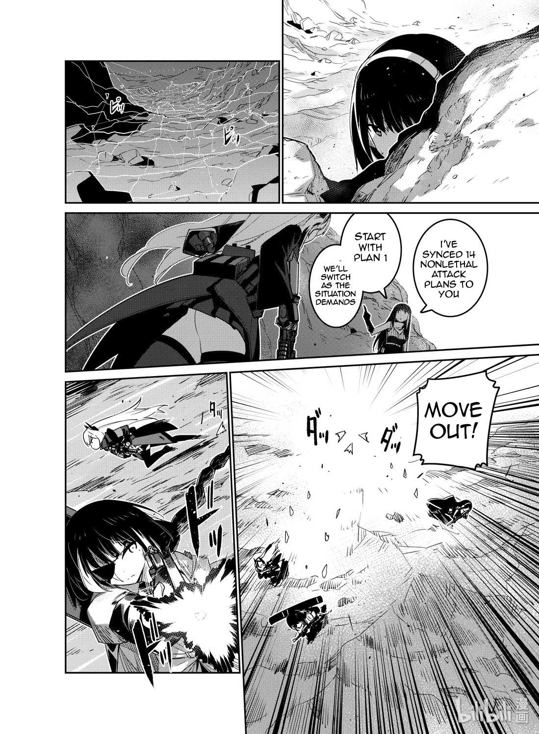 Girls' Frontline Chapter 15 page 10 - Chapter 15: Log. 015 Riddle