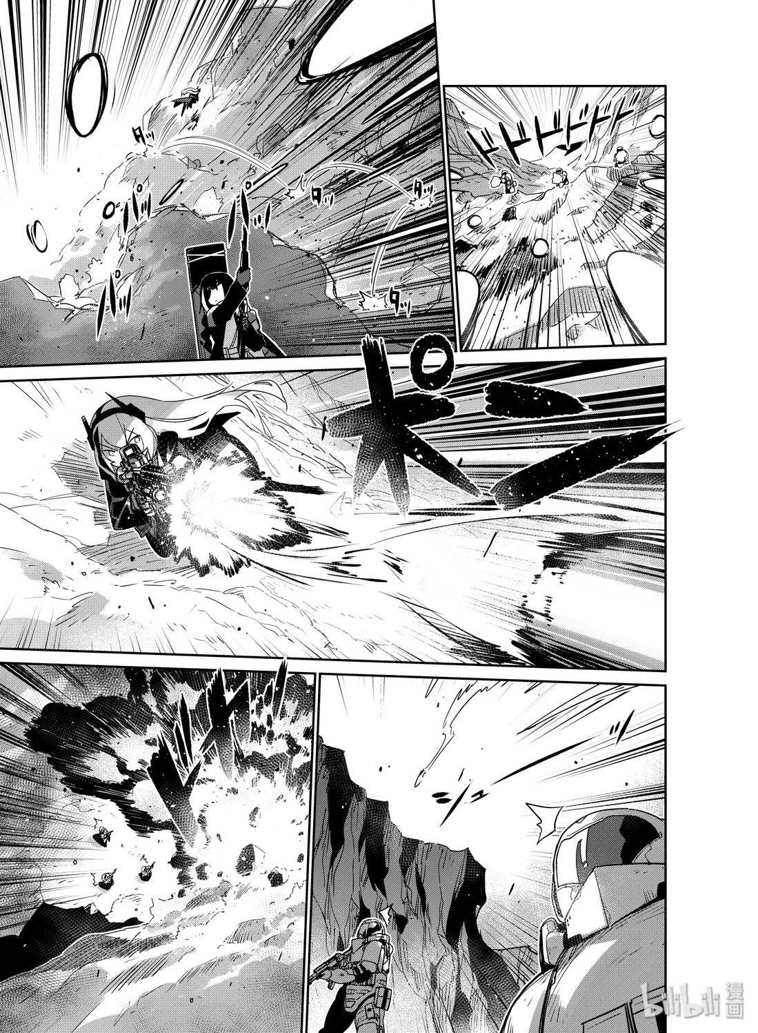 Girls' Frontline Chapter 15 page 11 - Chapter 15: Log. 015 Riddle