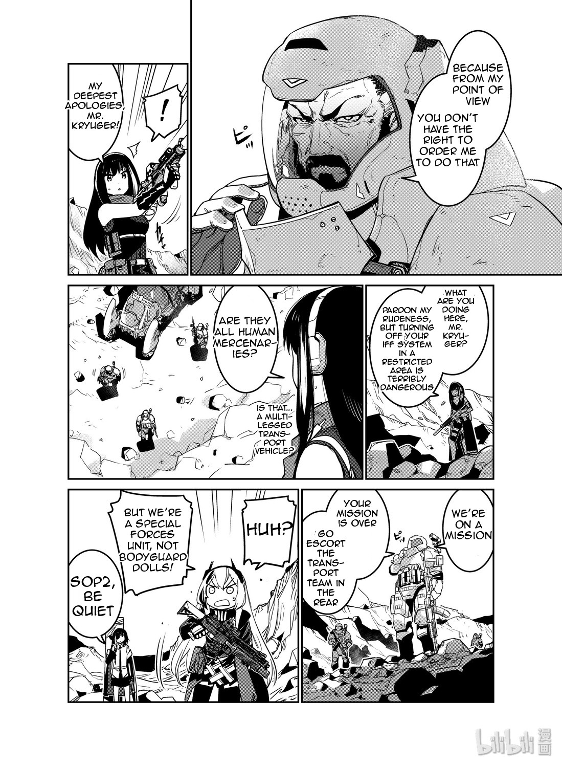 Girls' Frontline Chapter 15 page 14 - Chapter 15: Log. 015 Riddle