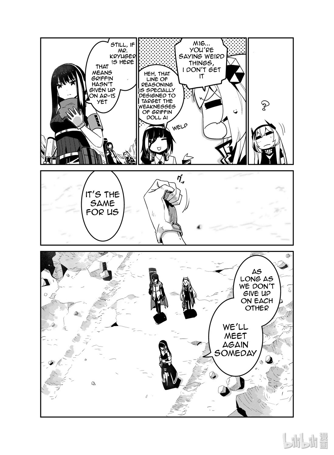 Girls' Frontline Chapter 15 page 16 - Chapter 15: Log. 015 Riddle