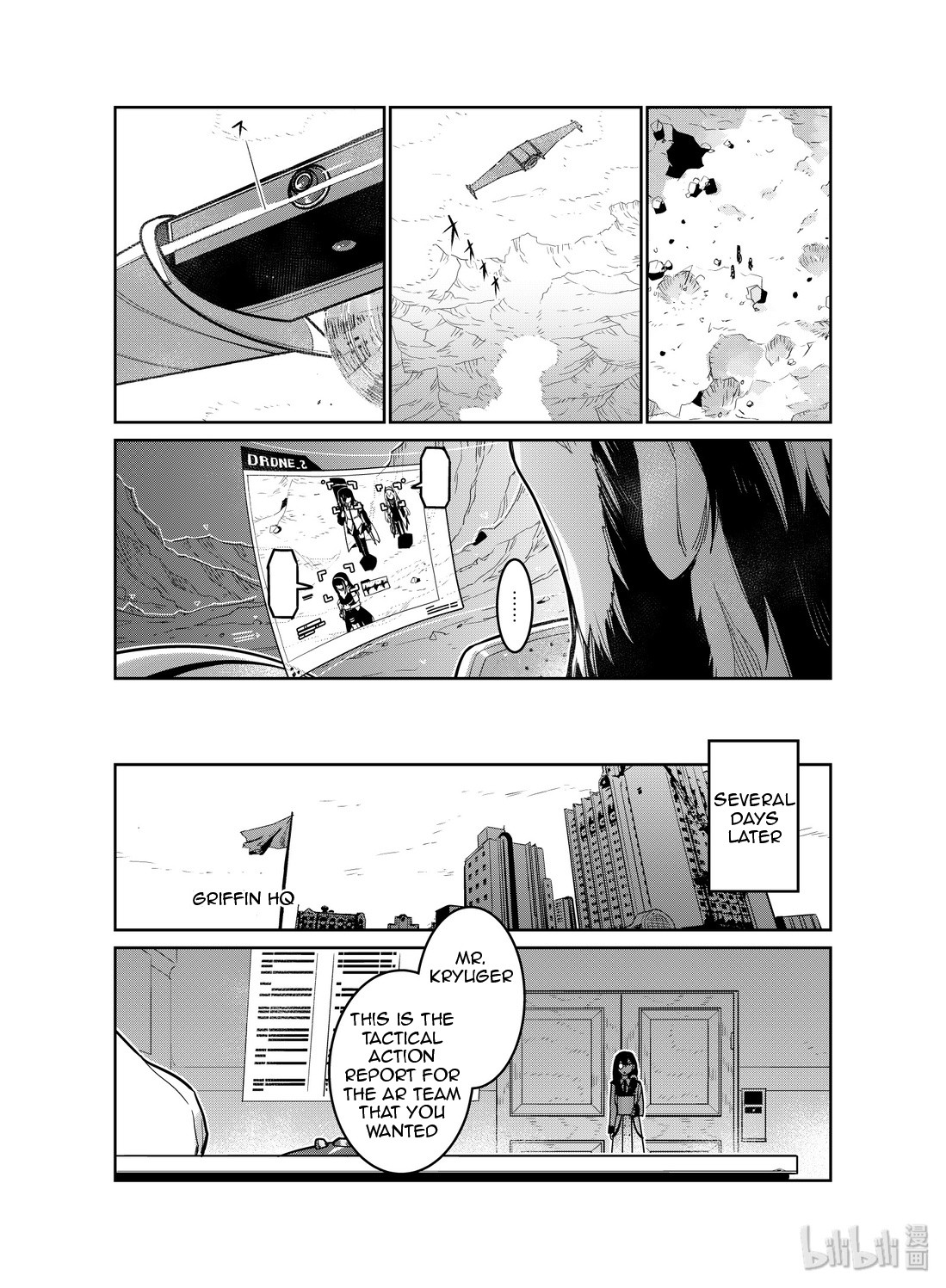 Girls' Frontline Chapter 15 page 17 - Chapter 15: Log. 015 Riddle