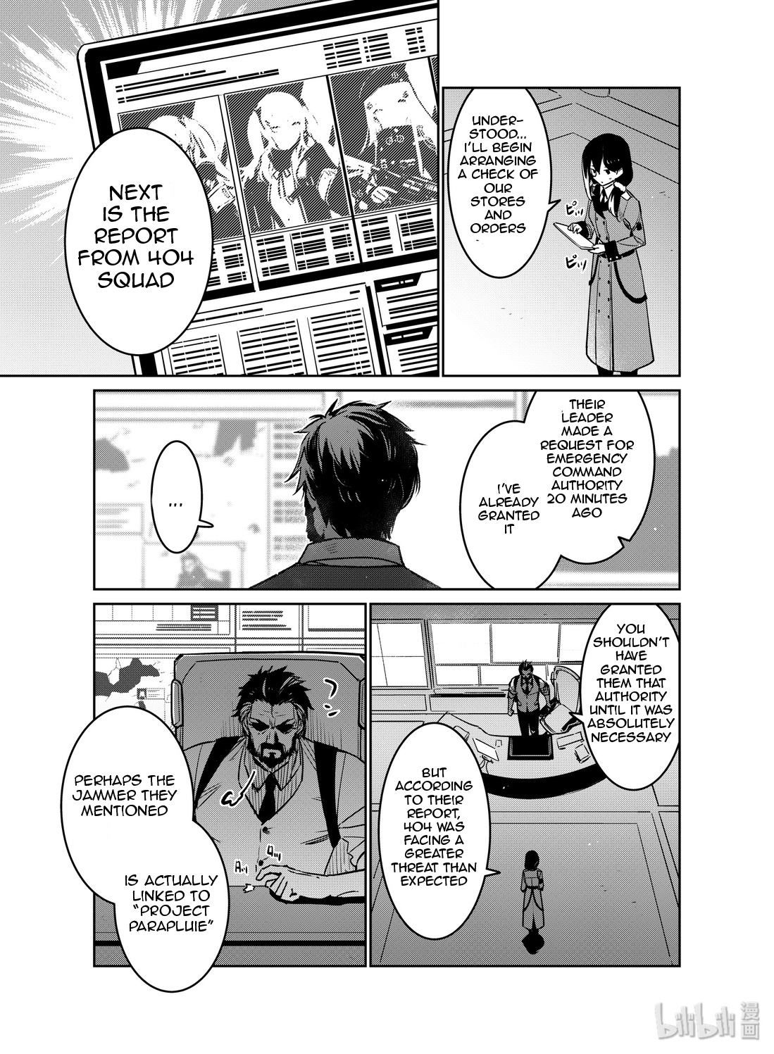 Girls' Frontline Chapter 15 page 21 - Chapter 15: Log. 015 Riddle