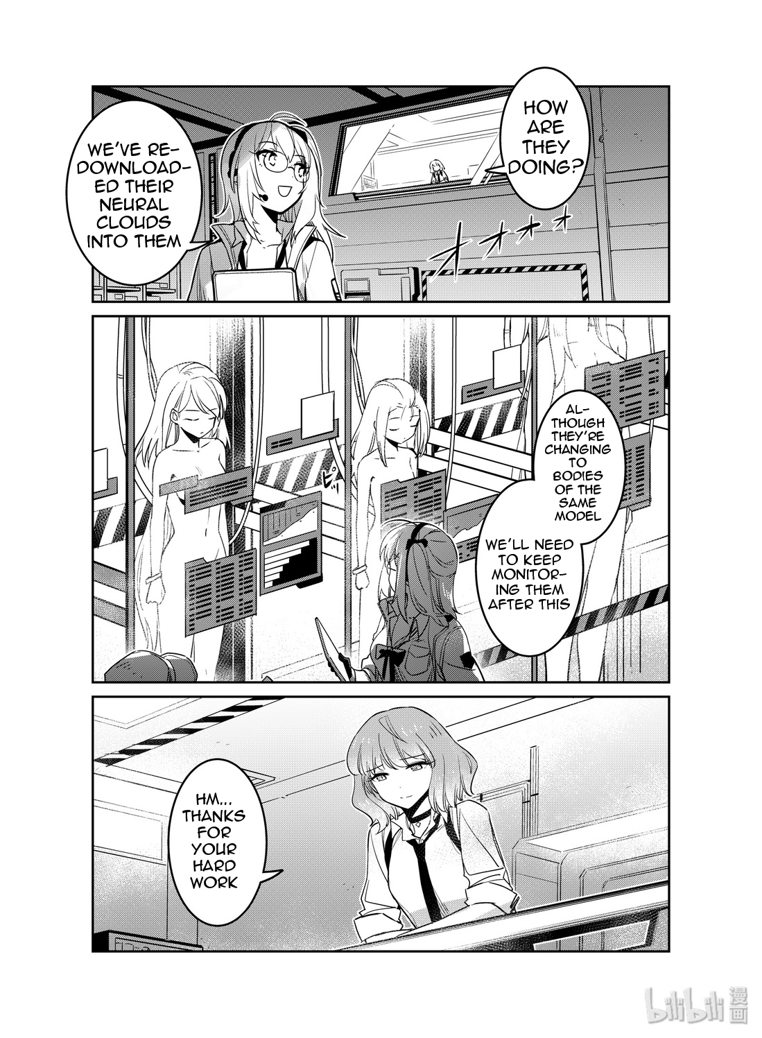 Girls' Frontline Chapter 15 page 3 - Chapter 15: Log. 015 Riddle