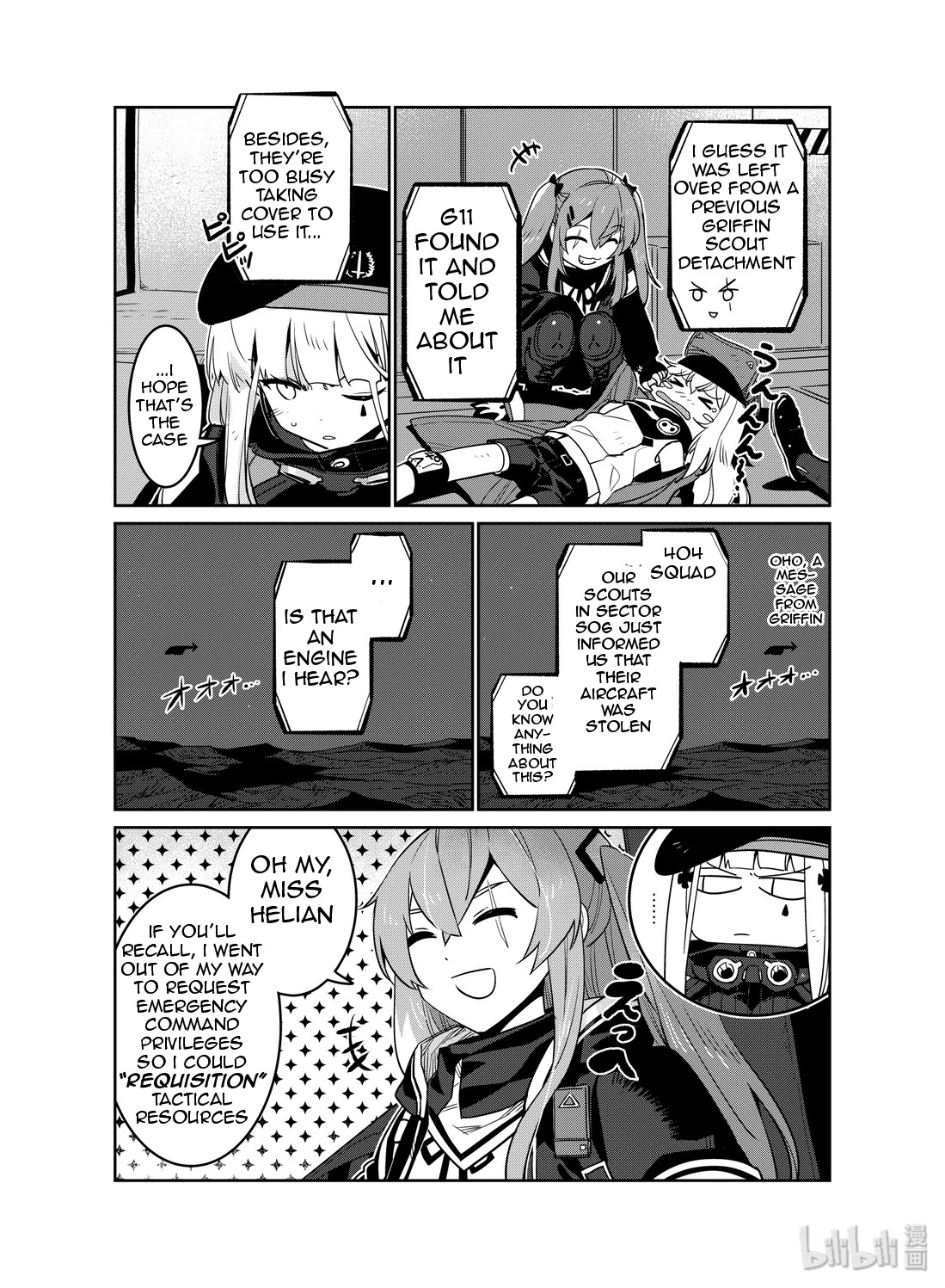 Girls' Frontline Chapter 16 page 12 - Chapter 16: Log. 016 Nightfall
