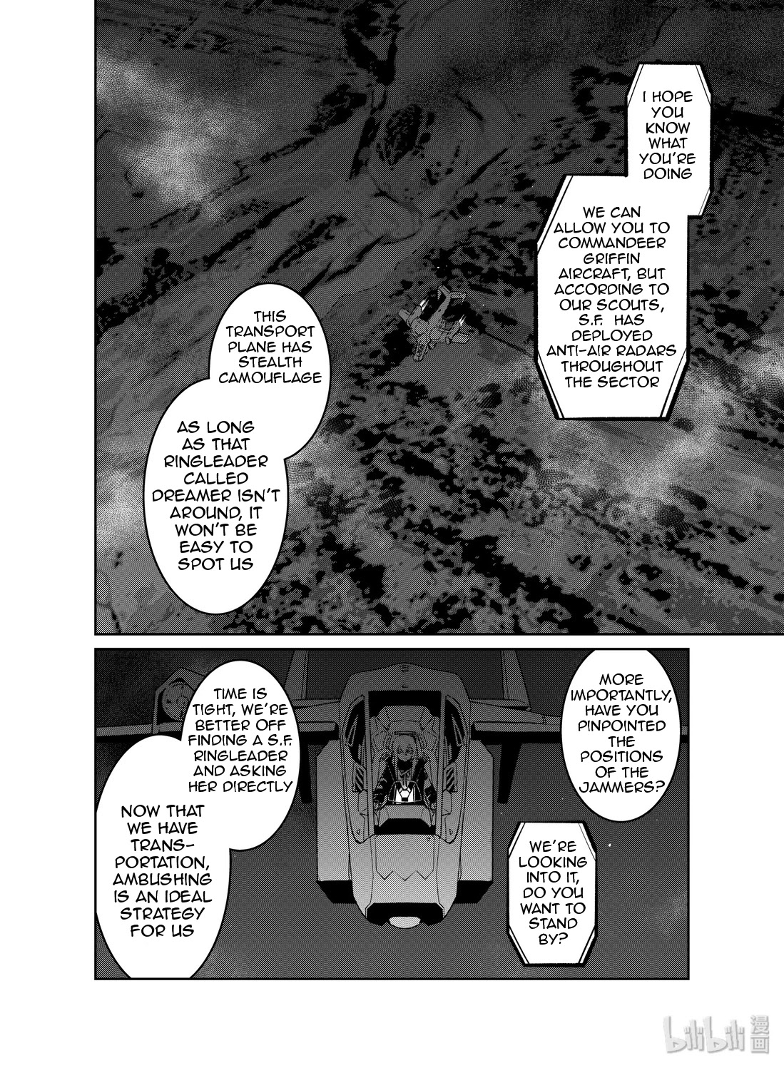 Girls' Frontline Chapter 16 page 13 - Chapter 16: Log. 016 Nightfall