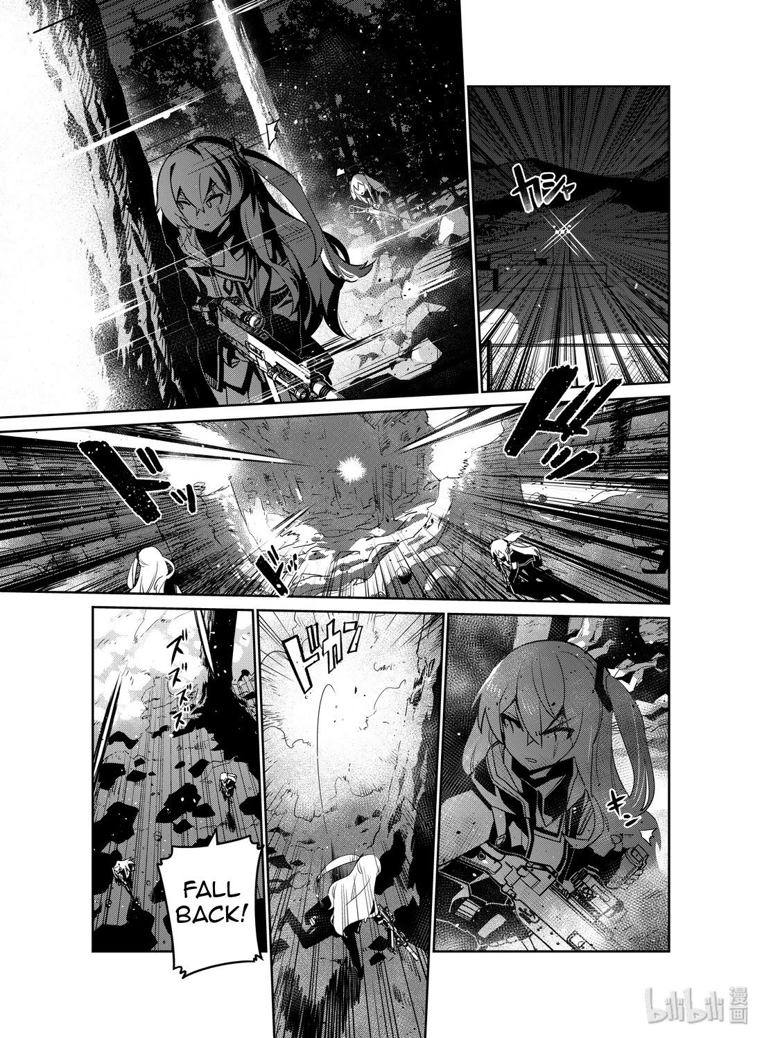Girls' Frontline Chapter 16 page 16 - Chapter 16: Log. 016 Nightfall