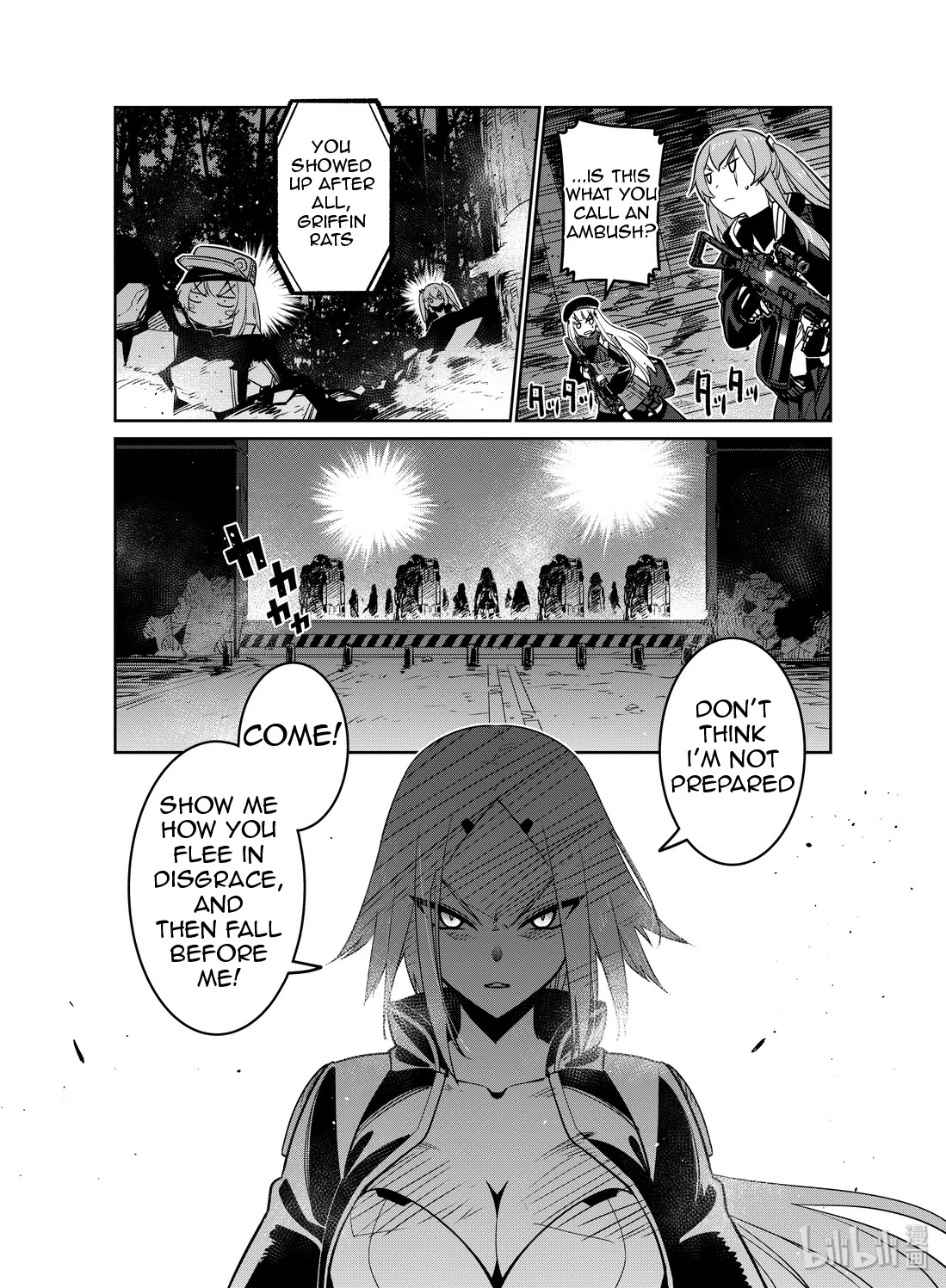 Girls' Frontline Chapter 16 page 17 - Chapter 16: Log. 016 Nightfall