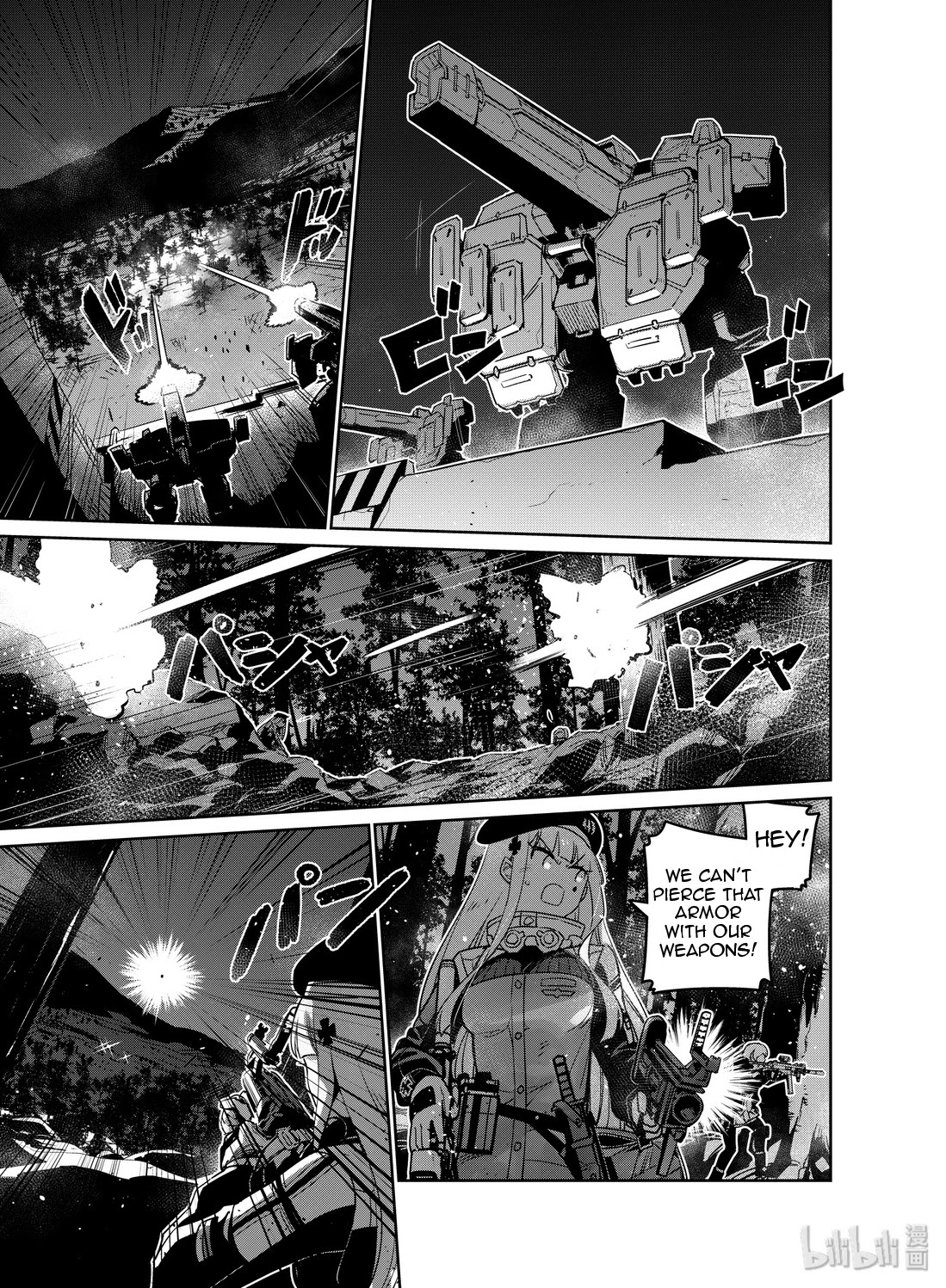 Girls' Frontline Chapter 16 page 18 - Chapter 16: Log. 016 Nightfall