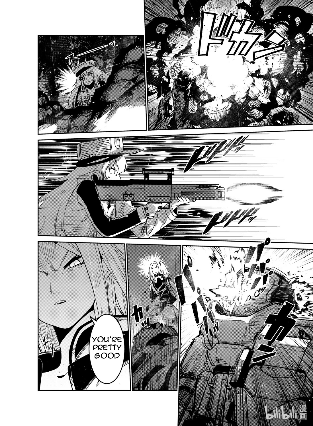 Girls' Frontline Chapter 16 page 19 - Chapter 16: Log. 016 Nightfall