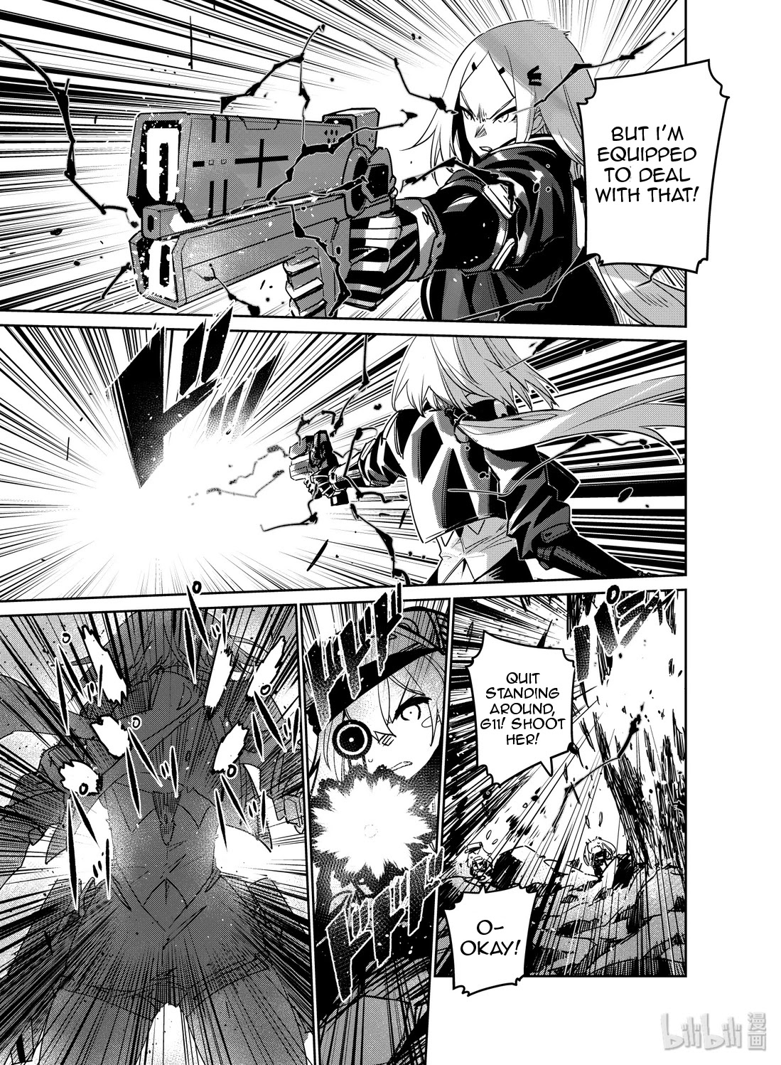 Girls' Frontline Chapter 16 page 20 - Chapter 16: Log. 016 Nightfall