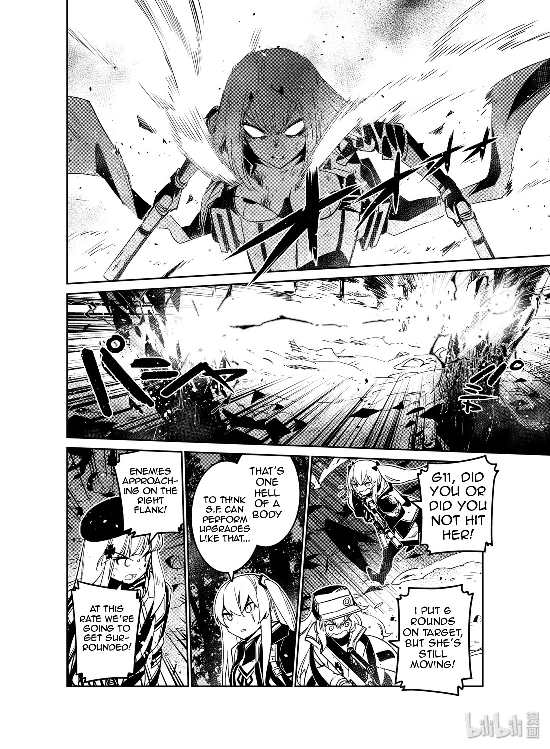 Girls' Frontline Chapter 16 page 21 - Chapter 16: Log. 016 Nightfall