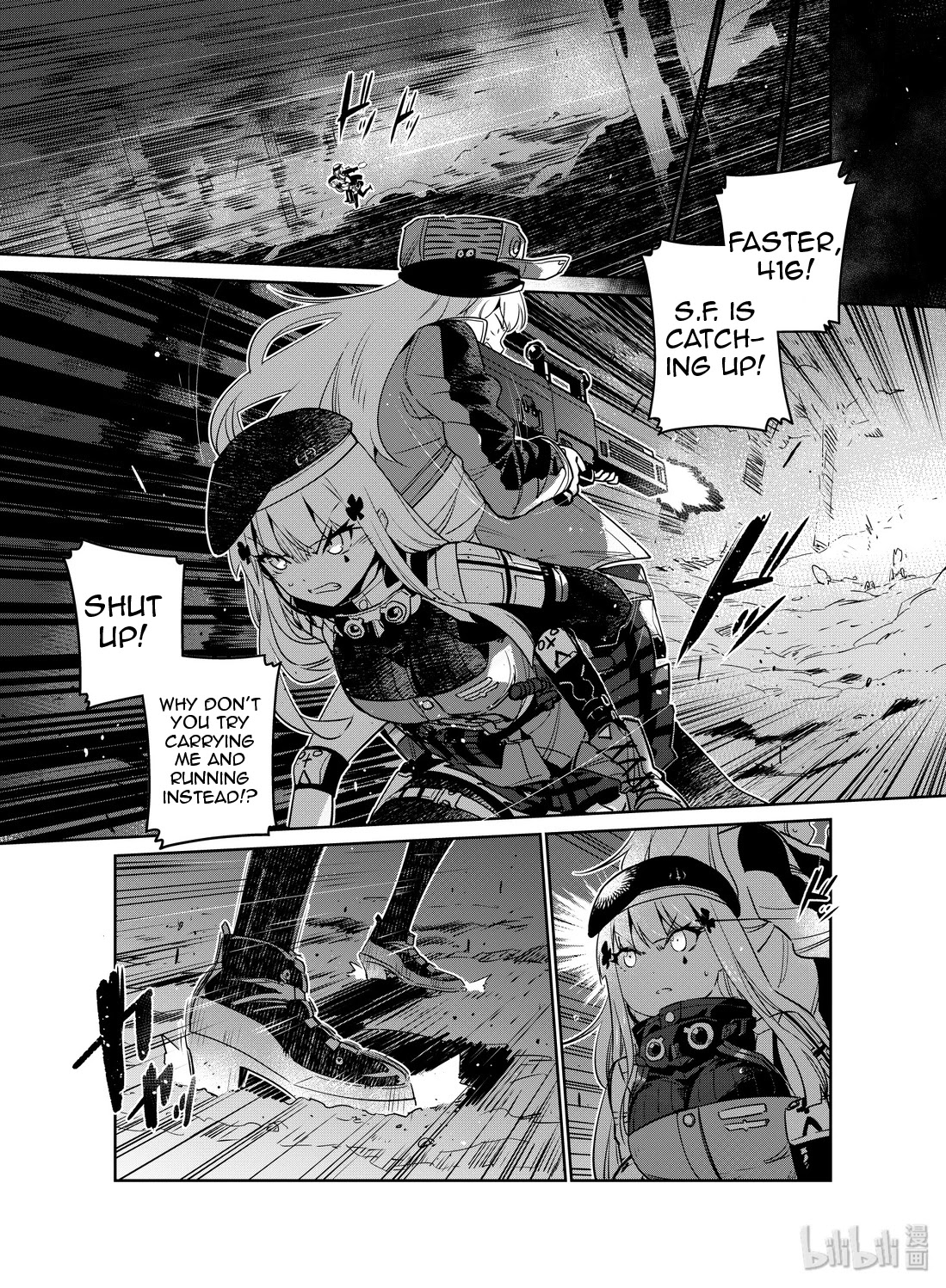 Girls' Frontline Chapter 16 page 5 - Chapter 16: Log. 016 Nightfall