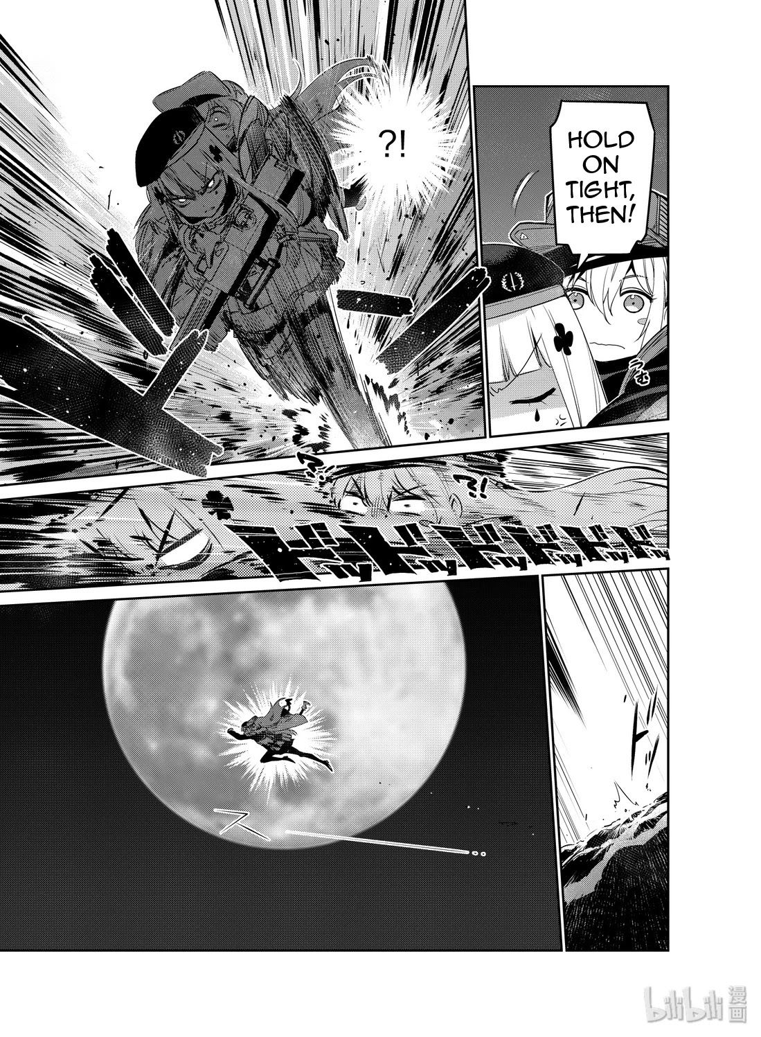 Girls' Frontline Chapter 16 page 7 - Chapter 16: Log. 016 Nightfall