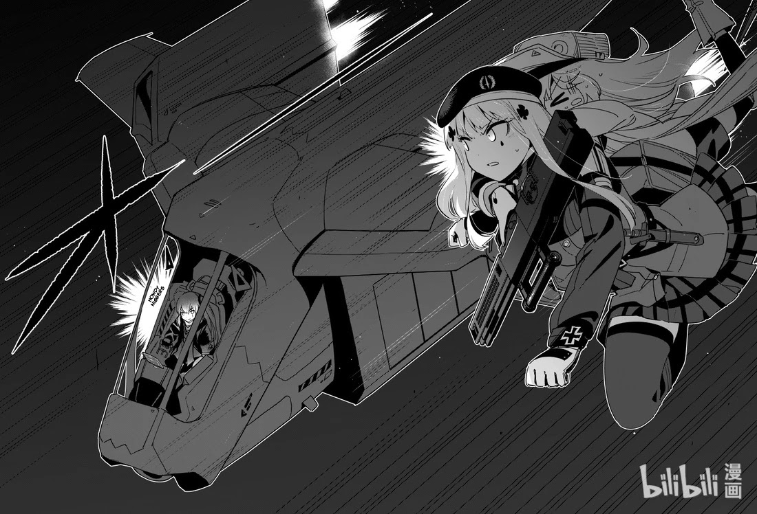 Girls' Frontline Chapter 16 page 8 - Chapter 16: Log. 016 Nightfall