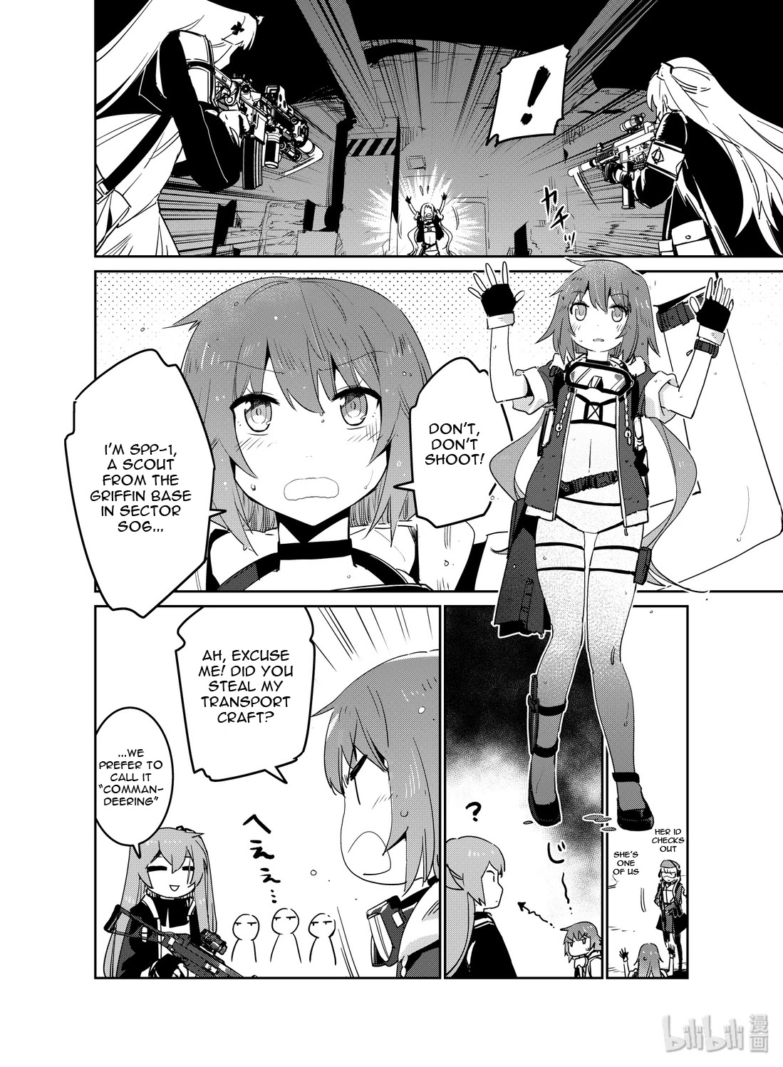 Girls' Frontline Chapter 17 page 10 - Chapter 17: Log. 017 Pawn