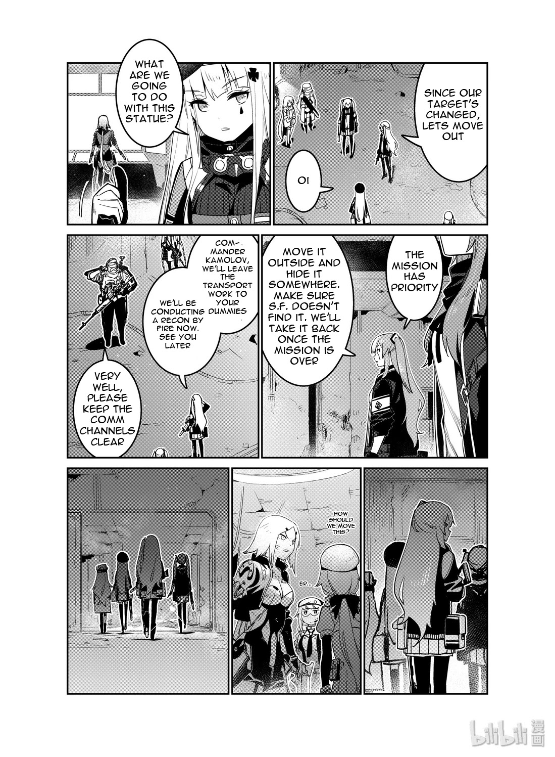 Girls' Frontline Chapter 17 page 13 - Chapter 17: Log. 017 Pawn