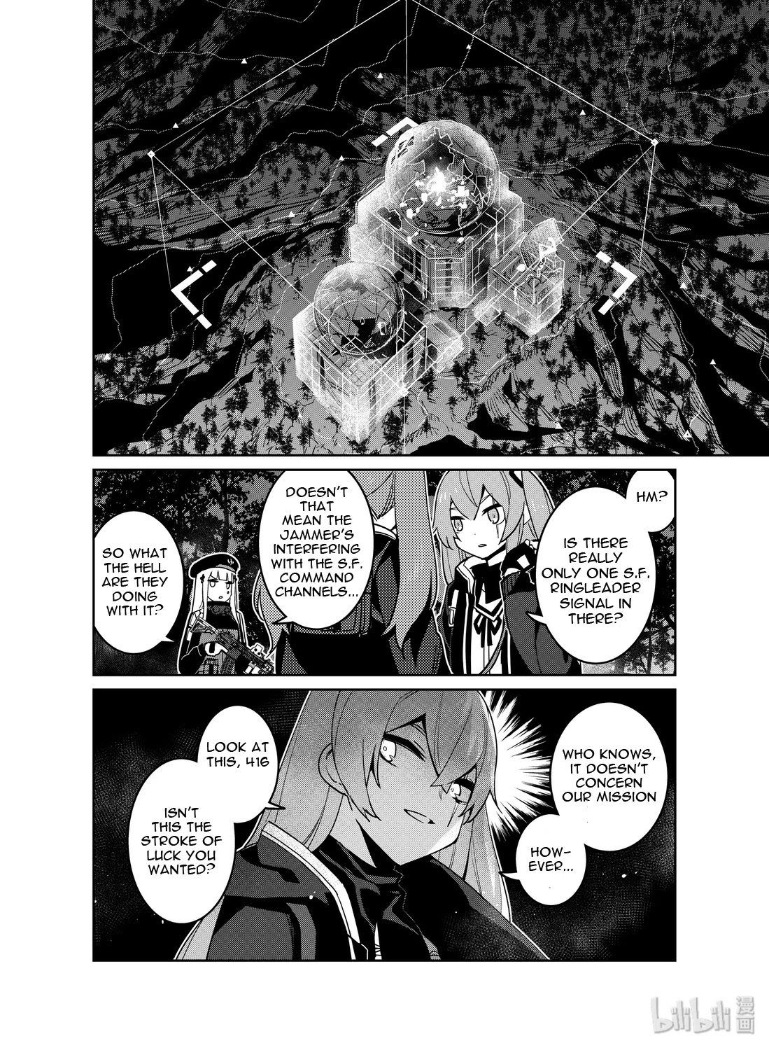 Girls' Frontline Chapter 17 page 18 - Chapter 17: Log. 017 Pawn