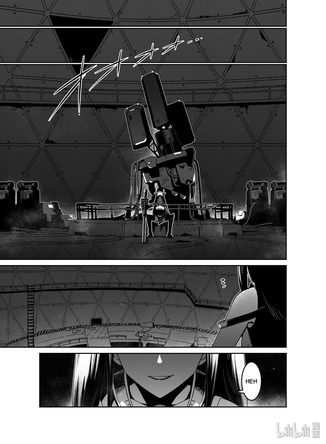 Girls' Frontline Chapter 17 page 19 - Chapter 17: Log. 017 Pawn