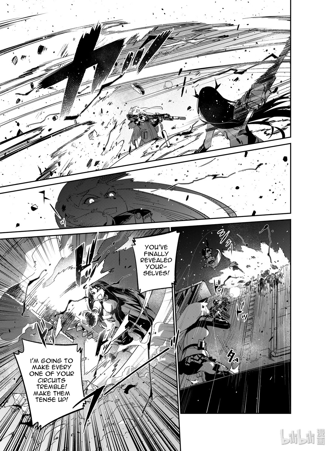 Girls' Frontline Chapter 17 page 21 - Chapter 17: Log. 017 Pawn